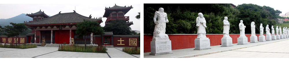 大龍宮寺景區